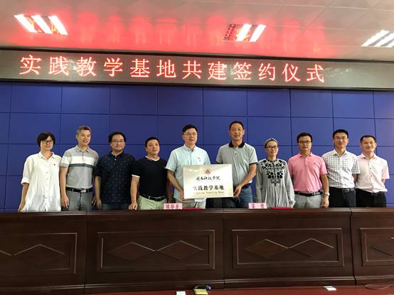 说明: C:\Users\Lenovo\Desktop\10.16完美官方在线入口:产教融合 推动应用型发展\10.17教务部党支部\照片\照片\22.jpg